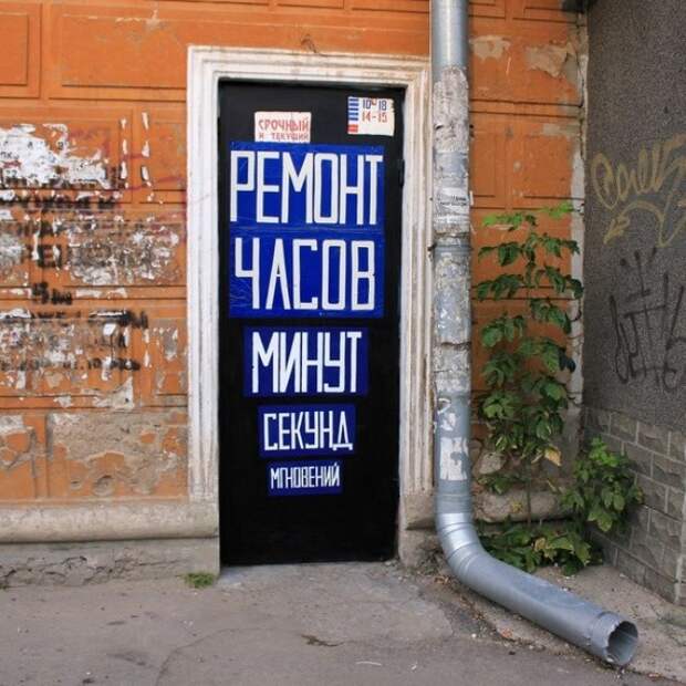 Маразмы дня! Маразмы дня! картинки, маразм, прикол, юмор