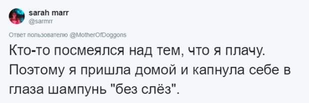Детские поступки, вспомнив которые даже сейчас становится стыдно Детские поступки, вспомнив которые даже сейчас становится стыдно