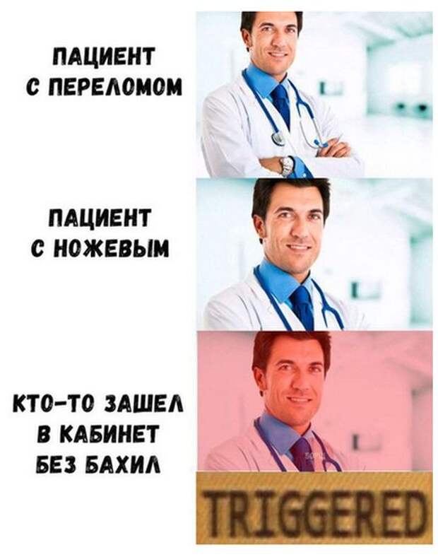 Подборка картинок. Вечерний выпуск (27 фото)