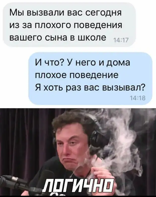 Можно убедиться что. Можно убедиться что