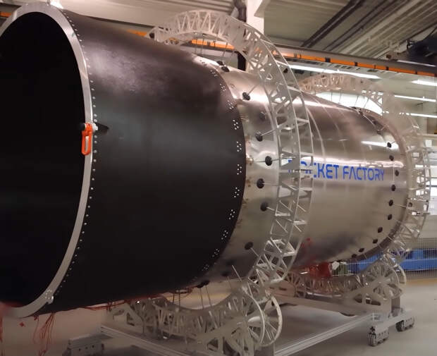 Немецкая компания приготовилась к запуску ракеты из Великобритании в 2026 году