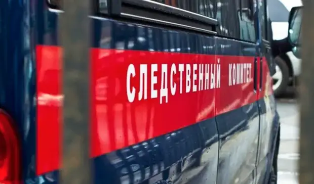 СК РФ завел уголовное дело из-за обстрела пограничного пункта в Курской области