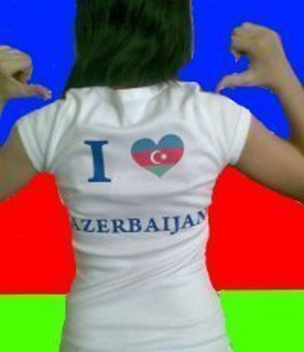 Имя азер. Азербайджанские имена. Азербайджанские имена для девочек. Красивые азербайджанские имена. Азербайджанские женские имена красивые.