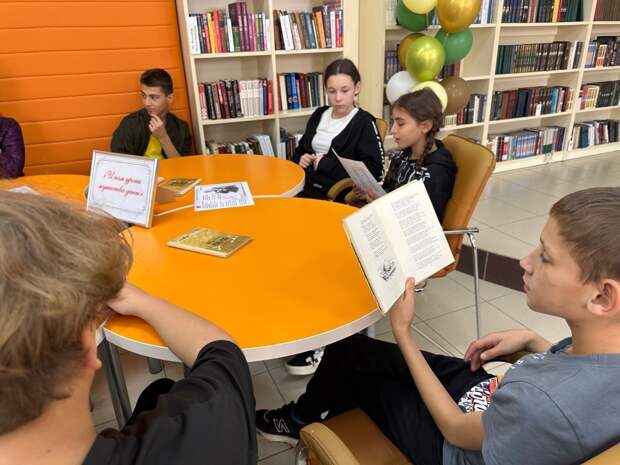 В Гиагинском районе прошла литературная программа "И нам уроки мужества даны"