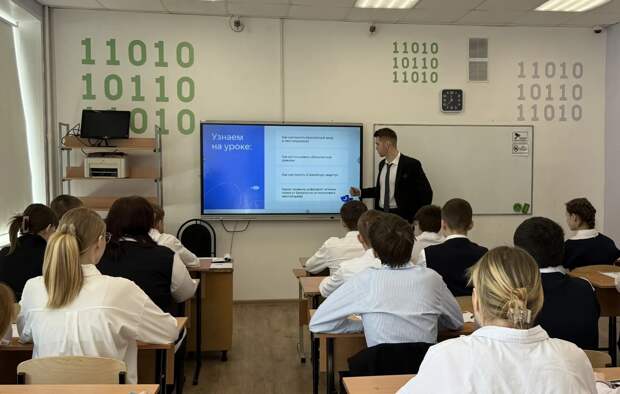 Нижегородские школьники изучили правила в чатах на «Цифровом ликбезе»