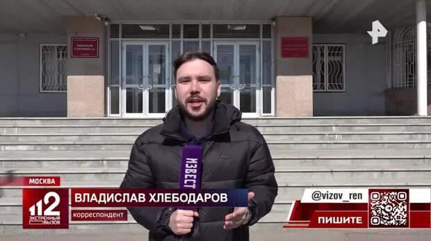 Молодые дропперы по всей России сами становятся жертвами мошеннических схем