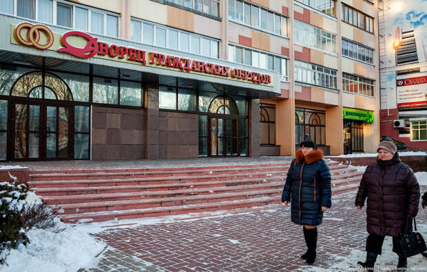Прогулка по Бобруйску