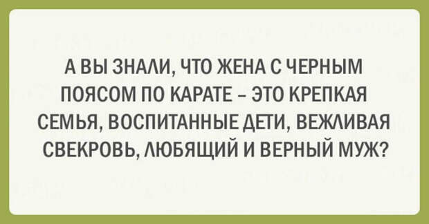 20 примеров женской логики, с которыми и не поспоришь