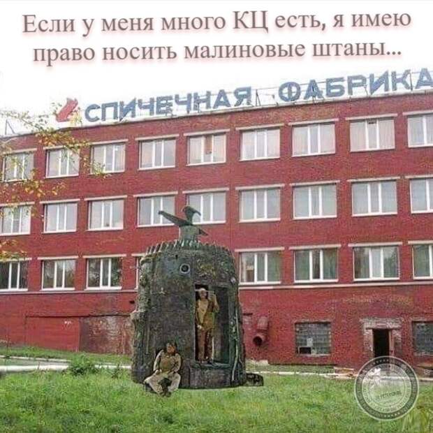 Если у меня много КЦ есть