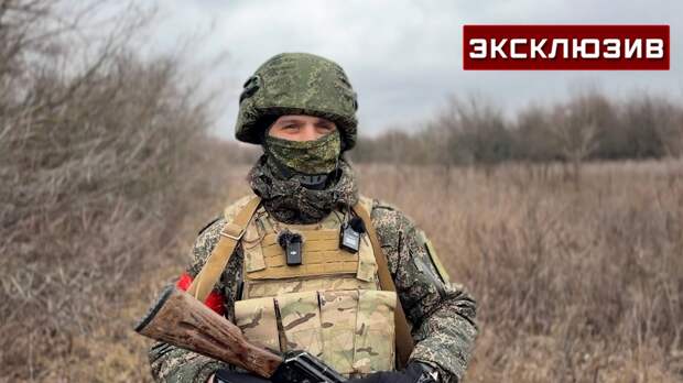 Российские подразделения сорвали попытки ВСУ закрепиться у Криничного