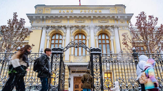 Облигации вместо депозитов: как сохранить доходность при снижении ставок