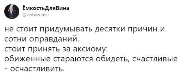 Подборка картинок. Дневной выпуск (23 фото)