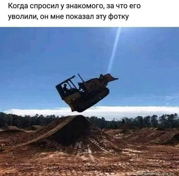 В ресторане, официант принимает заказ. - Вам суп на искусственном бульоне или на натуральном?...