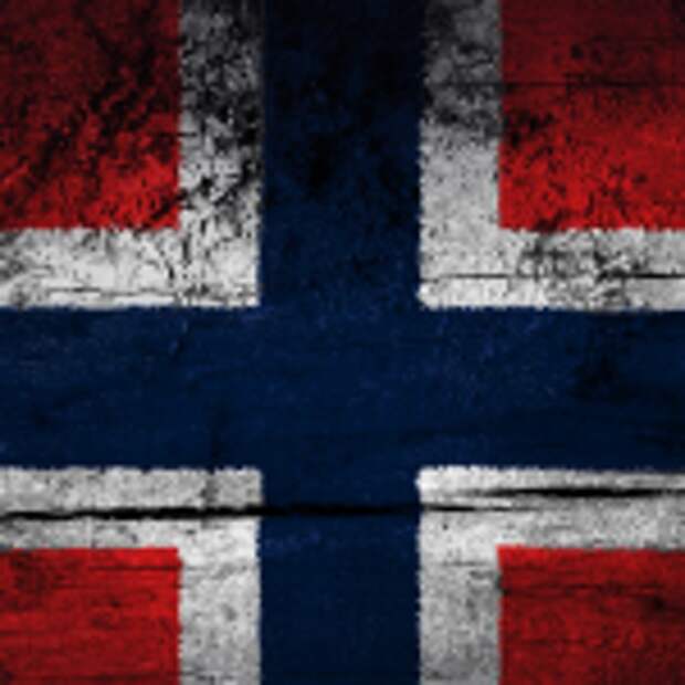 Жители Норвегии напуганы мыслями о войне с Россией