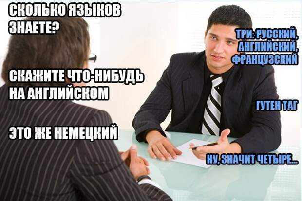Смешные картинки с надписями прикол, юмор