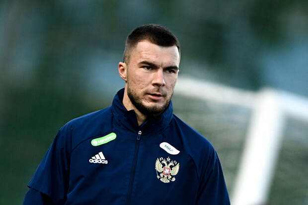 Футболист Комличенко: все хотят приезжать в сборную России