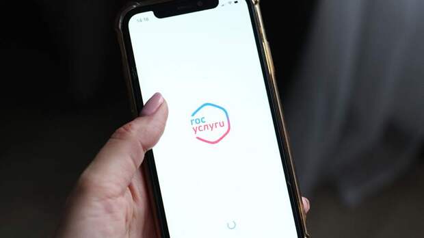 В МВД раскрыли новую схему мошенничества через фальшивые объявления