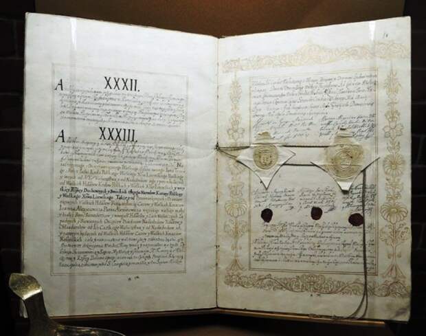 Русский экземпляр договора России и Речи посполитой о Вечном мире, 1686. Русский экземпляр договора России и Речи посполитой о Вечном мире, 1686. Гжимултовский мирный договор, Мир Гжимултовского, вечный мир, история, киев