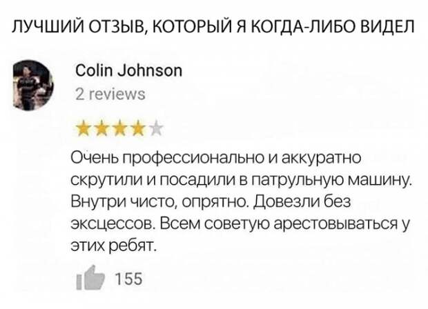 Пользуйтесь на здоровье.