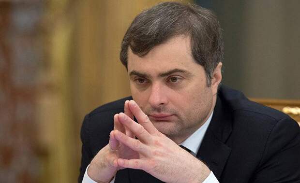 Сурков: государство Путина будет жить столетия Сурков: государство Путина будет жить столетия
