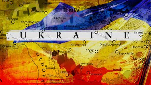 Вассерман признал украинцев искусственным народом 