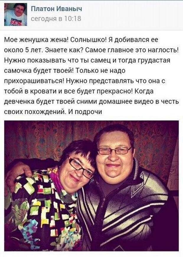 Приколы Приколы