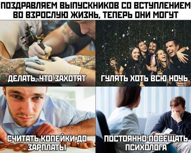 www.vsyako.net