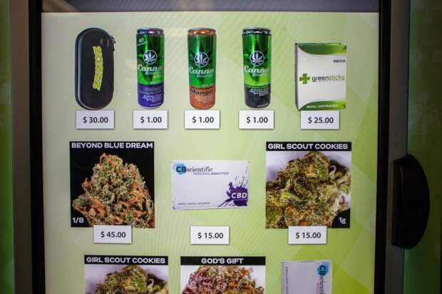 4. Торговля марихуаной в странах, где это легализовано, выглядит примерно так Вендинговые автоматы, автоматы, интересно, технологии, фото, япония