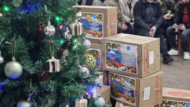 Симферопольский колледж собрал новогодние подарки для раненых бойцов и военных медиков в прифронтовом госпитале