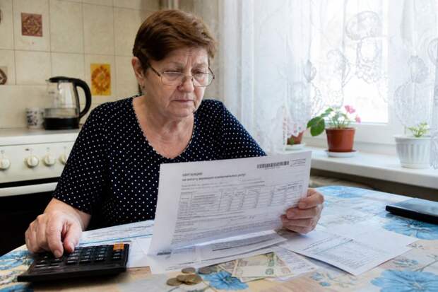 «Полностью освобождены от оплаты услуг ЖКХ». Пенсионерам сообщили важную новость