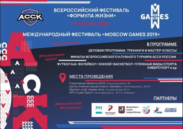 http://www.vodnydynamo.ru