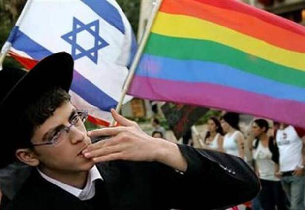 Евреи проигрывают геям битву за мировое господство !?