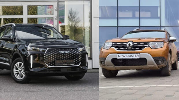 Renault Duster и TENET T4: кто лучше для города и бездорожья