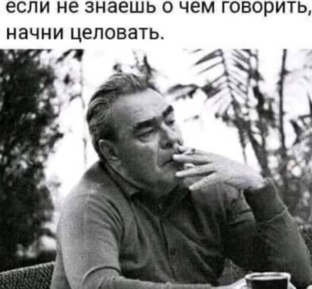 Улетные свежие картинки с надписями (пятница)