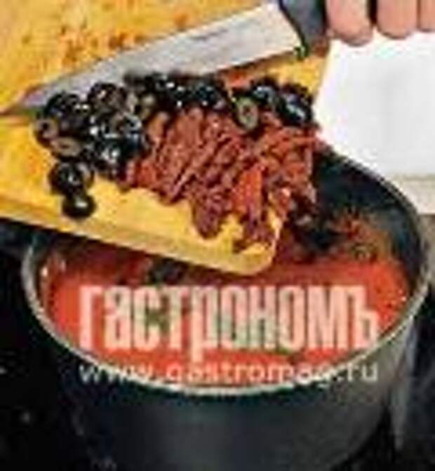 http://www.gastronom.ru/binfiles/images/00000029/s_00016113.jpg