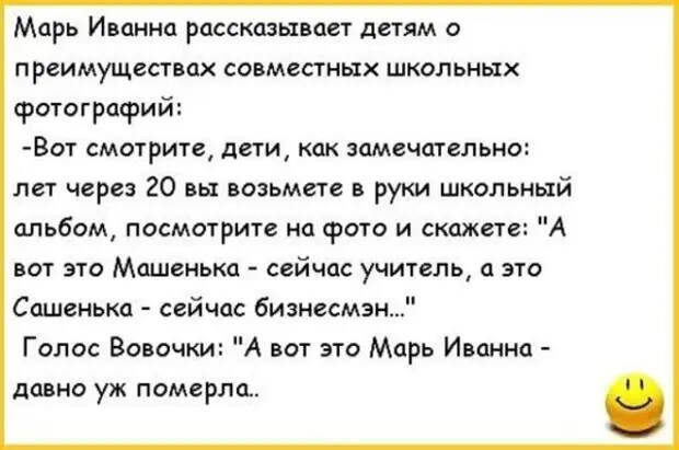 Зашёл сегодня в банк. Там два банкомата. На одном висит лист бумаги с надписью...