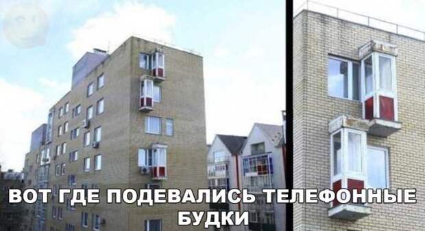 УЛЫБНИСЬ-КА :)