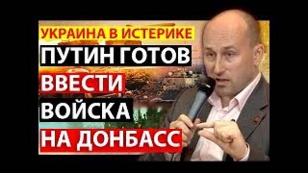 ПУИ Г TOB BBCИ B ЙCA HA Д HБCC, УKИA B ИTEИE - НИКОЛАЙ СТАРИКОВ 25.02.2018
