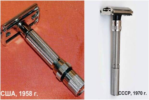 Gillette D4, США, 1958 года и станок Идеал, СССР, 1970-ых годов. Gillette D4 США 1958 года и станок Идеал СССР 1970ых годов