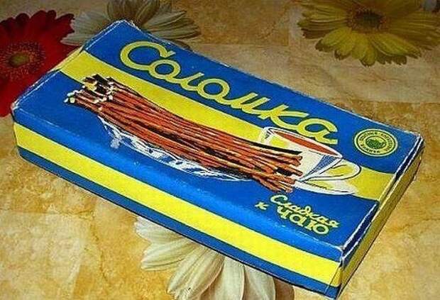 www.vsyako.net