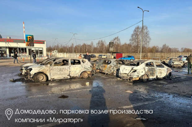 massnalet-parkovka.jpg massnalet-parkovka.jpg