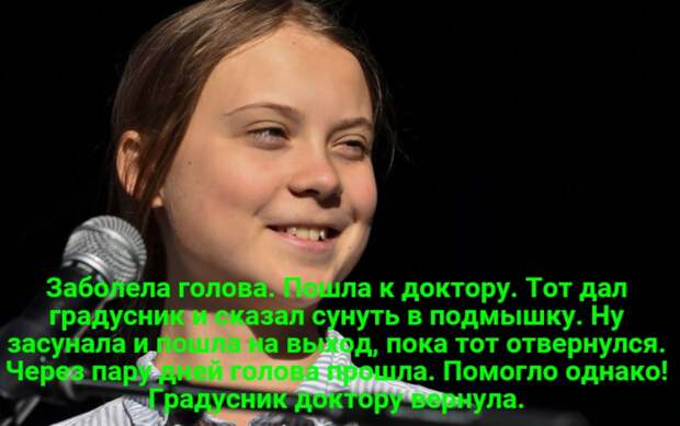 6Рµ8Сѓ56865 (700x440, 323Kb)