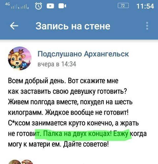 www.vsyako.net