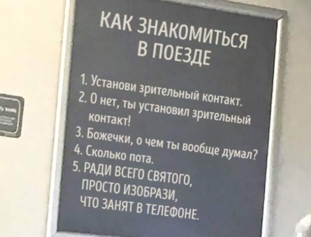 Подборка картинок (21 фото)