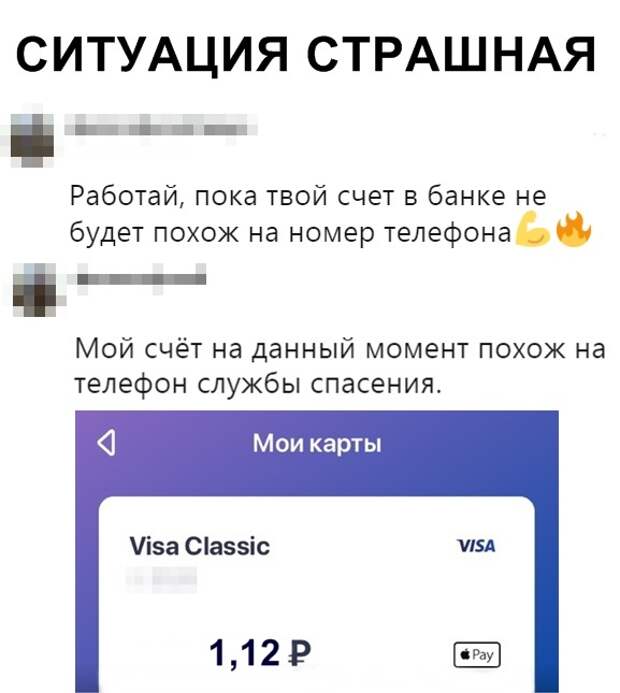 Подборка прикольных фото