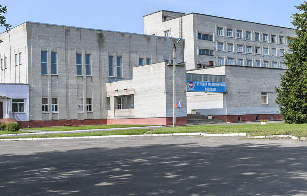 В Тверском медицинском колледже начали обучение 420 первокурсников