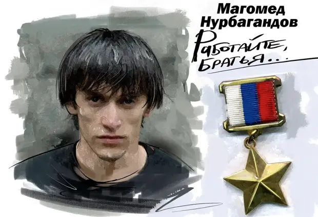 Чем мы будем гордиться