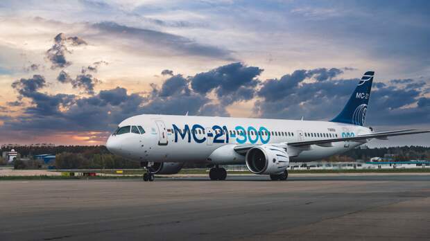 МС-21-300. Фото для иллюстрации из открытых источников.