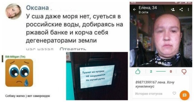 www.vsyako.net
