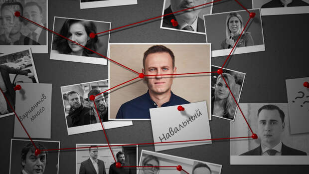 Соратники Навального пытаются избежать уголовной ответственности, покидая Россию